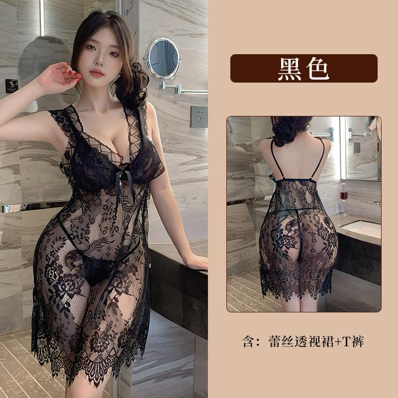 Sexy lace nightdress sexy lingerie bed teasing perspective temptation free passion pajama set