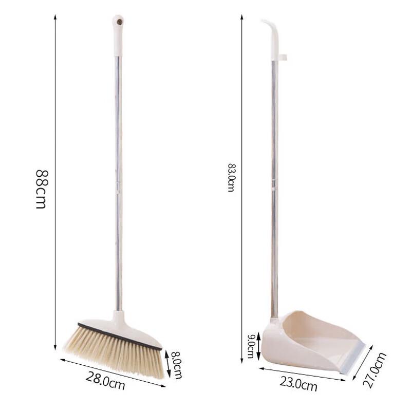 Soft Bristle Broom & Dustpan Set with Scraper