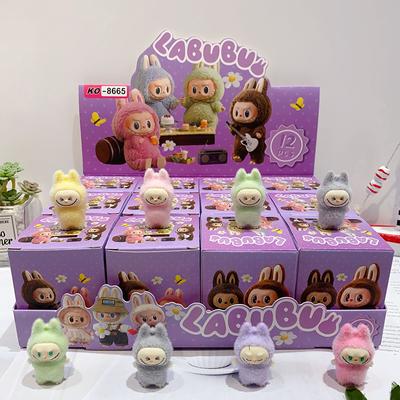 Cartoon Flocked Labu Doll Doll Blind Box Cute Mini Doll Desktop Ornaments Trend Model Car Ornaments