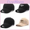 Baseball Cap Men Women Summer Sunshade Embroidered Letter With Extended Brim For Casual Wear