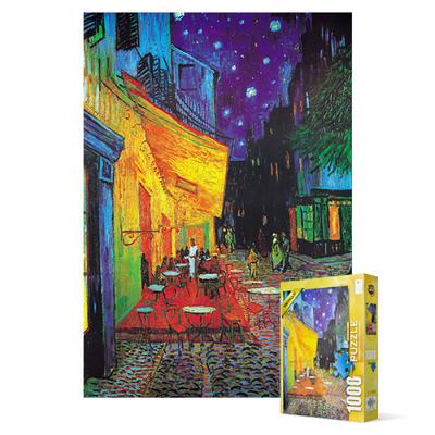 Kavárenská terasa v noci [Stříbrný kov] - 1000dílné puzzle, oblíbené korejské puzzle