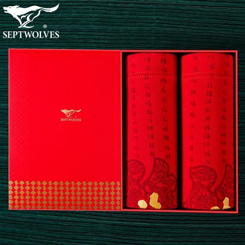 

Qipiwolf Мужские красные счастливые хлопковые боксеры-слипы 3XL (185)