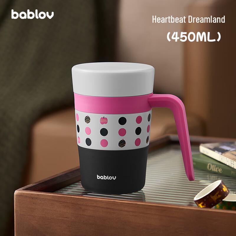 BABLOV Insulated Stainless Steel Coffee Mug