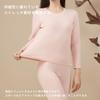 Hot House Warm Winter Thermal Stretch Size M Women's Innerwear, 100% Cotton, Underwear, Fit, White,