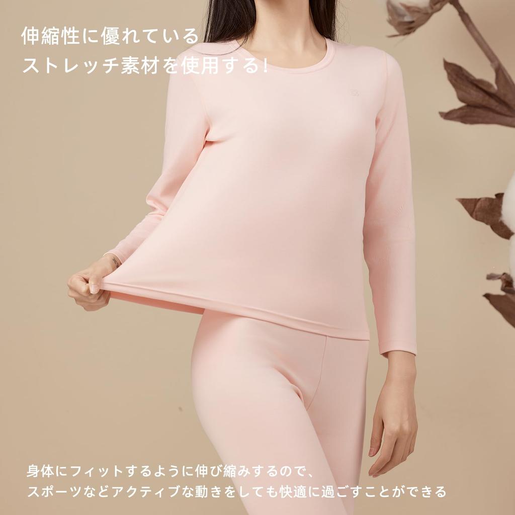 Hot House Warm Winter Thermal Stretch Size M Women's Innerwear, 100% Cotton, Underwear, Fit, White,