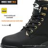 Autumn/Winter Steel Toe Anti-Puncture Work Boots - High-Top, Wear-Resistant Safety Shoes