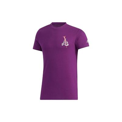 Printed Breathable Crew Neck Short Sleeve T-Shirt Men Tops Purple GL7276