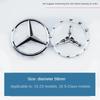 Top Quality 52mm 57mm Steering Wheel Center Badge Star Logo Car Emblem with 18 Pins Mercedes Benz Amg C CLA CLS GLC GLE GLS E BW0