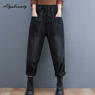 Korean Style Women Streetwear Jeans Elastic Waist Casual Loose Denim Trousers With Pockets Basic Blue Black Ladies' Jeans