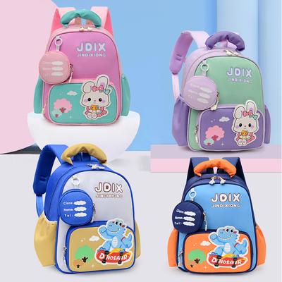 Cartable Nouveau Cartable Maternelle Filles Entrant en Maternelle Petites et Moyennes Classes Sac à Dos Lapin Dinosaure Dessin Animé Cartable École Primaire
