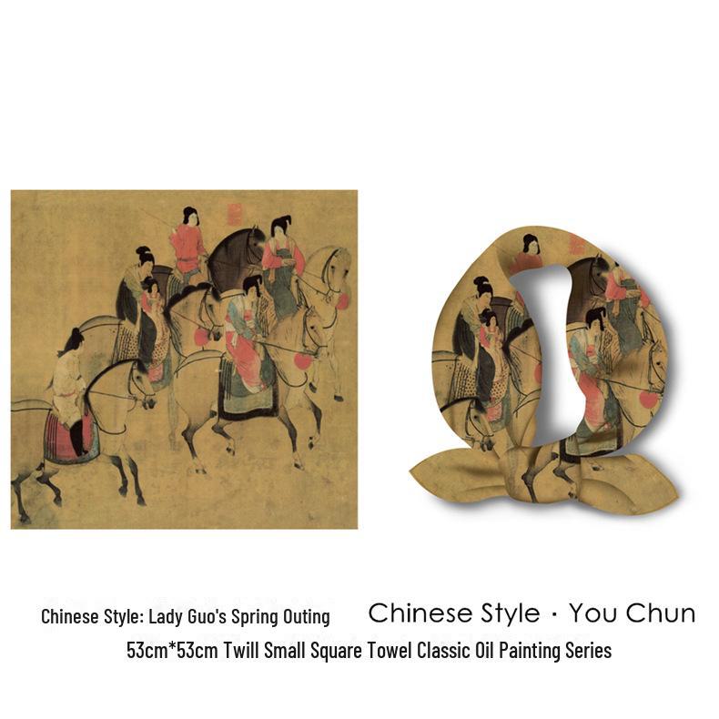 

Редкий осенний ретро-шарф из искусственного шелка – шаль в китайском стиле 53x53cm