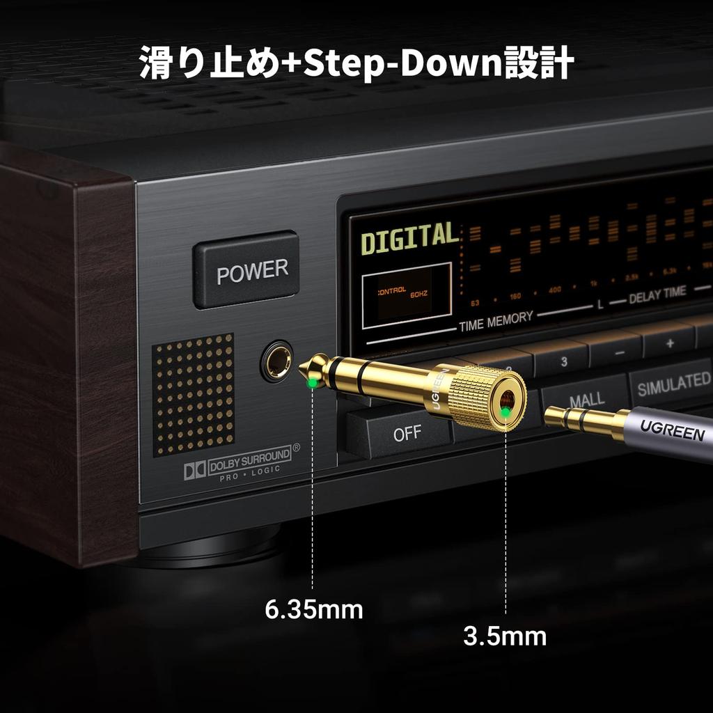 UGREEN To Stereo Mini Plug To Stereo Standard Plug 24K Gold Plated To Conversion Compatible with 3.5mm 6.35mm Adapter, (Female) (Male), Connector,