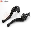 Fits Honda CBR600RR & CB1000R 2007-2022: Modified Brake & Clutch Levers, Handlebars.