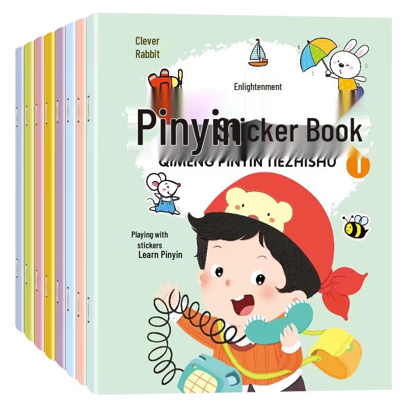 Children s Learning & Reading Series