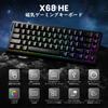 Tastatură de gaming ATTACK SHARKxMAMBASNAKE X68 HE cu polling magnetic rapid de 8000Hz RT 0 Dead Snap 128K Scan Tastă de declanșare personalizabilă Web RGB și 8K
