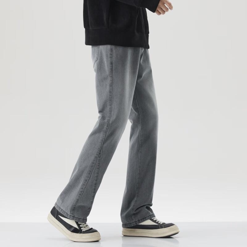 Men's Retro Micro-Flare Distressed Patchwork Jeans