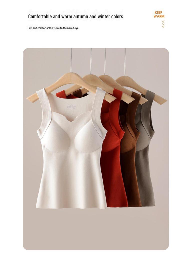 Women's V-Neck Heated Seamless Vest with Skin-Beautifying High-Elastic Warmth and Built-in Bra.