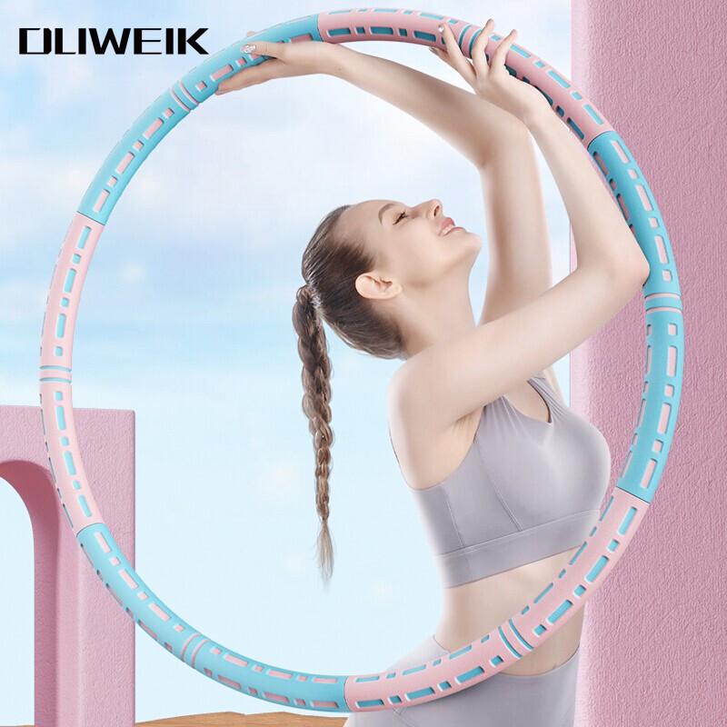 Duweike Adjustable Weighted Hula Hoop
