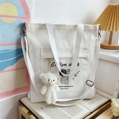 Bag Women's Spring and Autumn Cartoon Ins Personalized Canvas Large Capacity Women's Bag Backpack, Crossbody Handheld Shoulder Bag