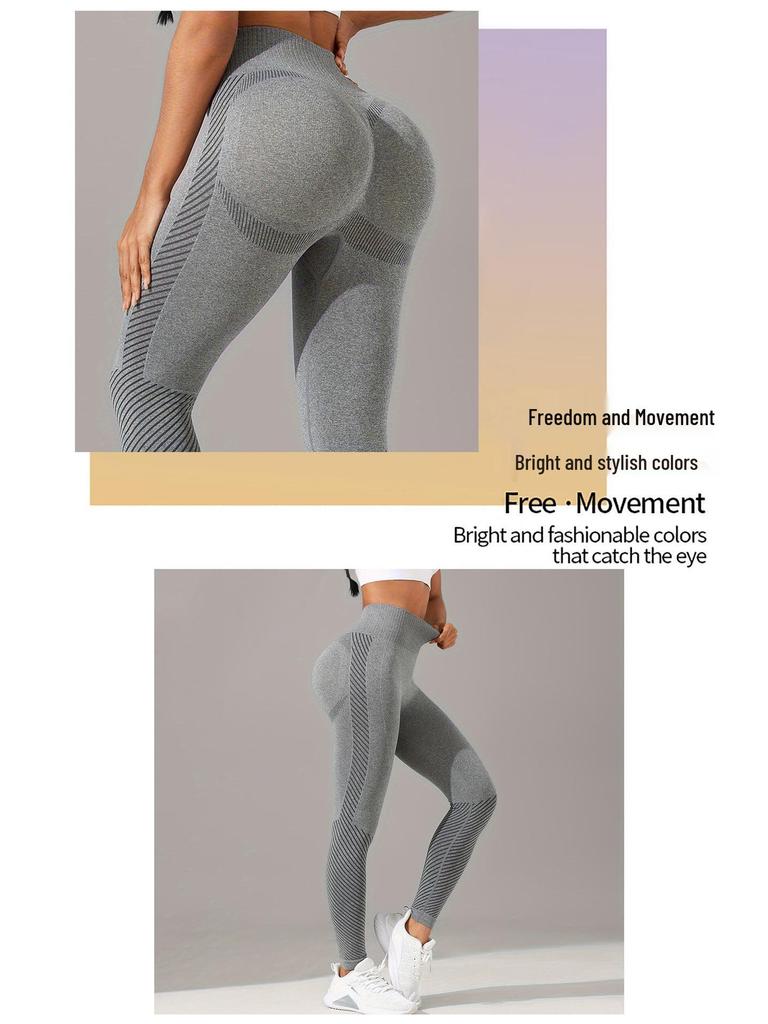 Hohe Taille Bauchkontrolle Yoga-Hose - Atmungsaktive Peach Butt Scrunch Leggings Damen Sportbekleidung