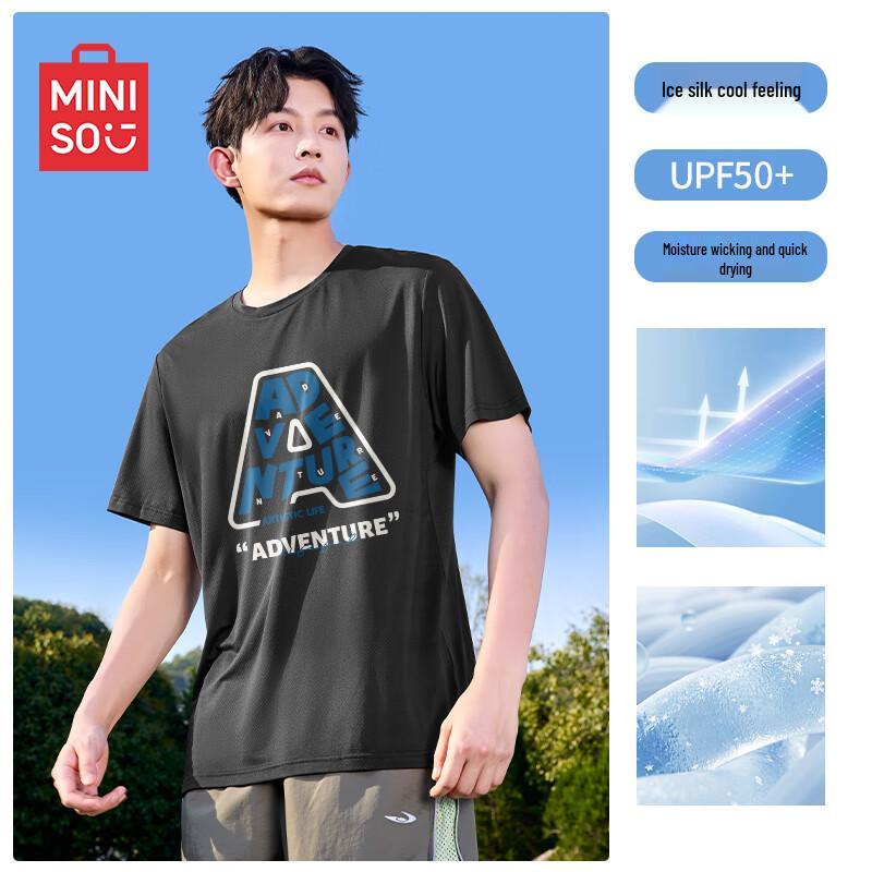 MINISO Men s 2025 Summer Ice Silk Quick-Dry T-Shirt 4XL