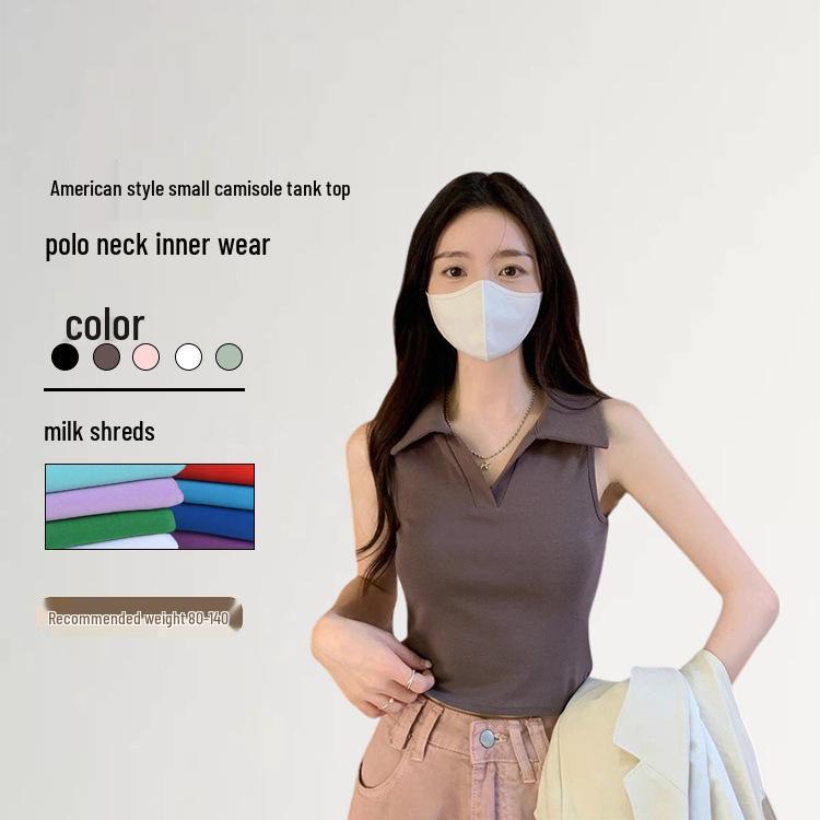 Women's Summer 2025 White Polo Collar Sleeveless Camisole - Armpit Coverage, Inner or Outer Wear