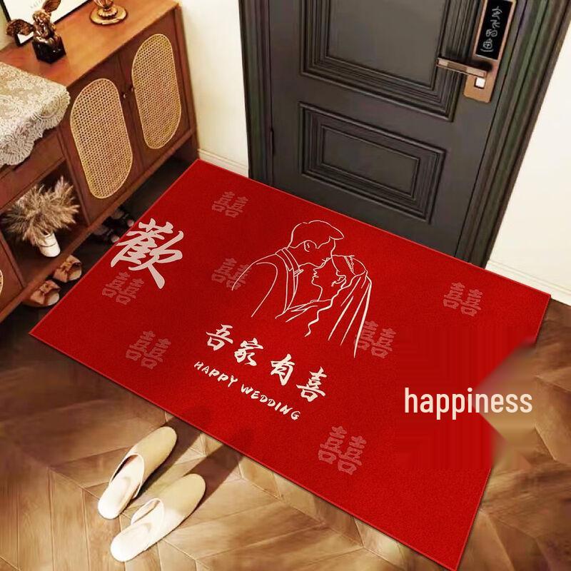 OEING Chinese Style Absorbent Non-Slip Floor Mat