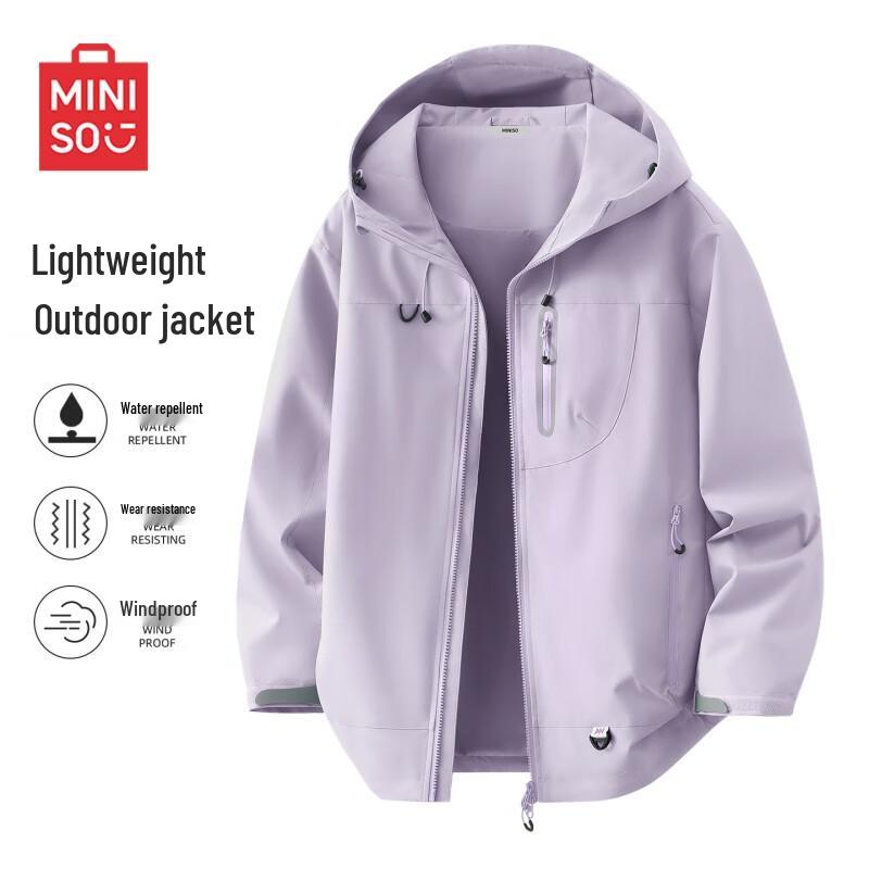 

MINISO Men s Dopamine Trend Hooded Outdoor Workwear Jacket 3XL