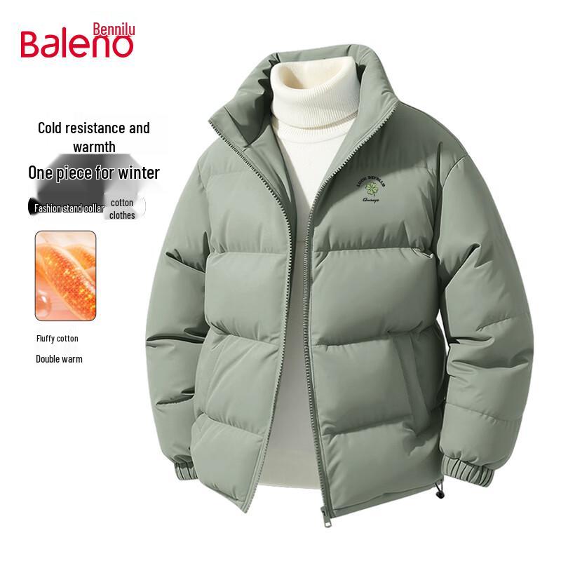 Baleno Men s Stand-Collar Padded Jacket XL