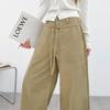 Uncle Radish 0% Cotton Washed Jeans Women's New Design High Waist Loose Casual Wide Leg Pants
