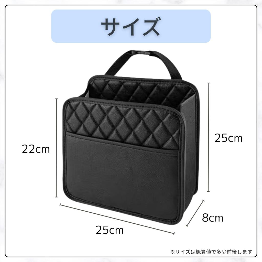 RAYTRUTH Seat Back Car Trash Can Storage Small Item Luggage Accessory Storage Pocket, Pocket, Organizer, Organizer,