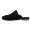 Tasman Slipper