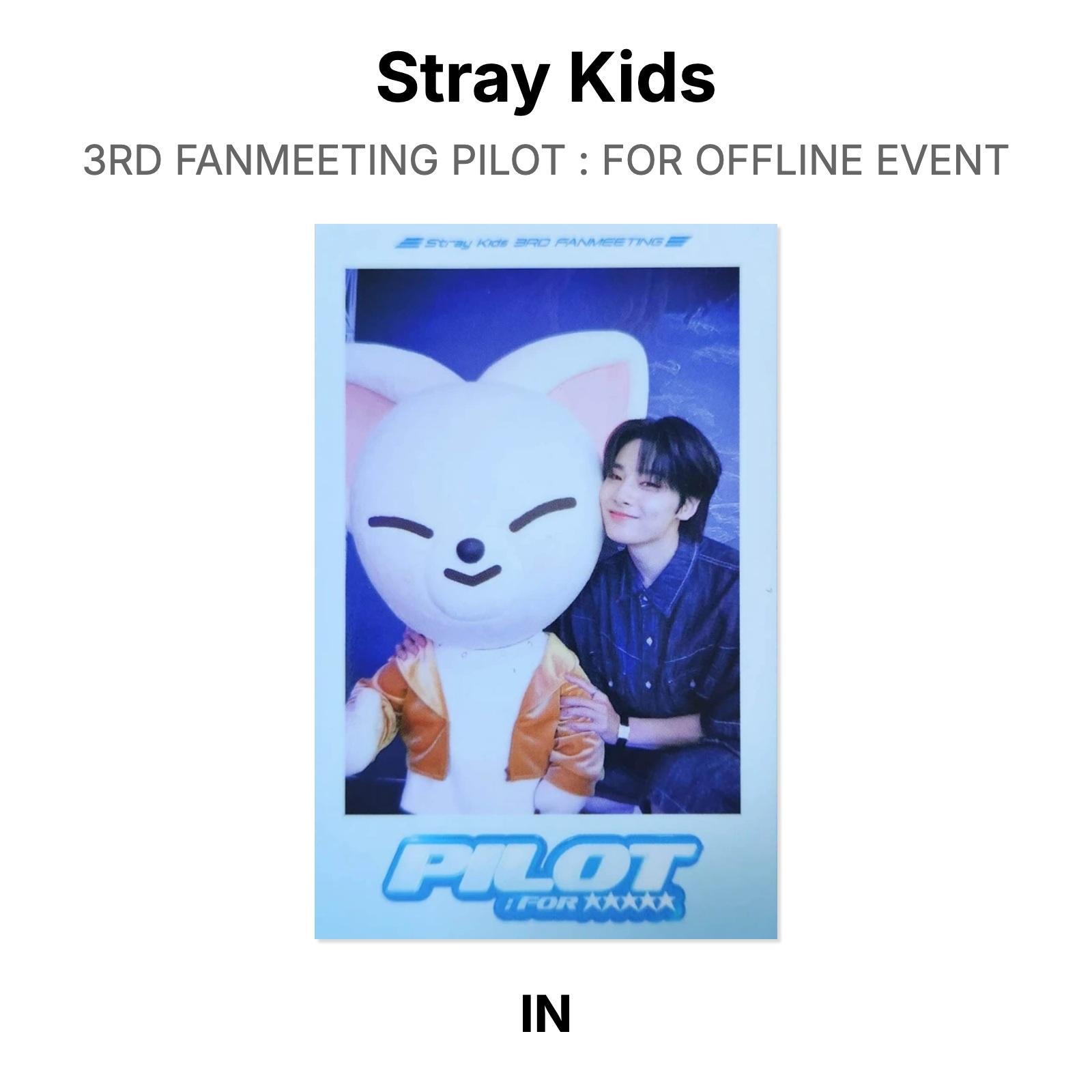 3-й ФАН-ВСТРЕЧА Stray Kids PILOT : ДЛЯ ОФЛАЙН-МЕРОПРИЯТИЯ Официальная фотокарточка I.N