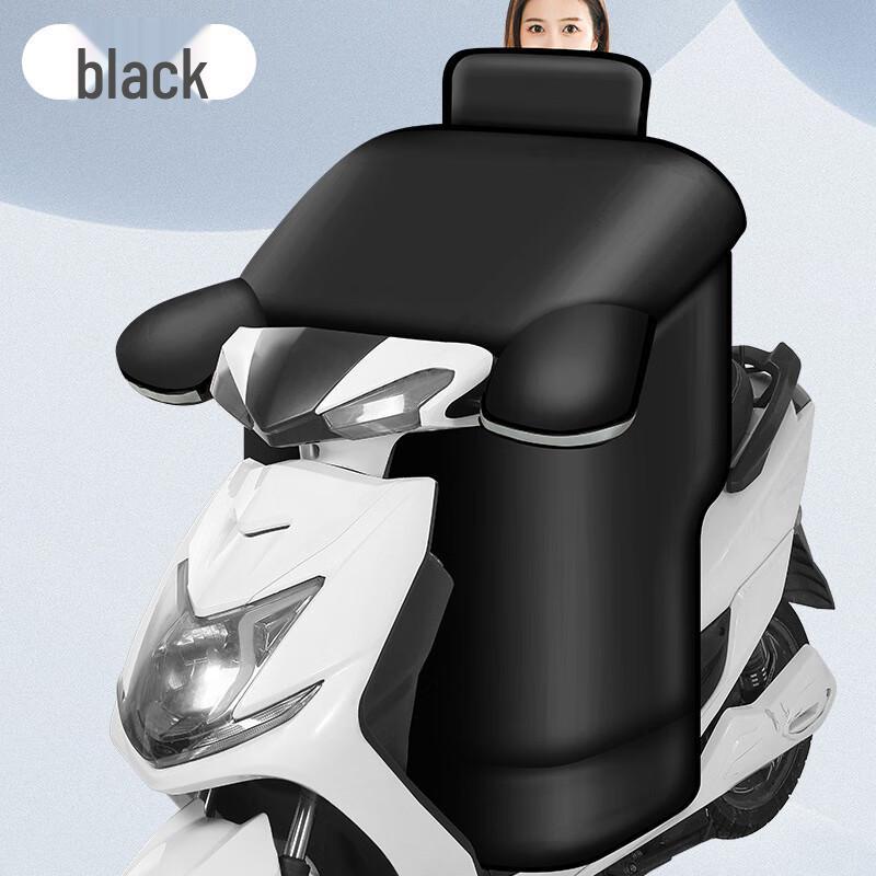 Electric Scooter Winter Warm Windproof Cape