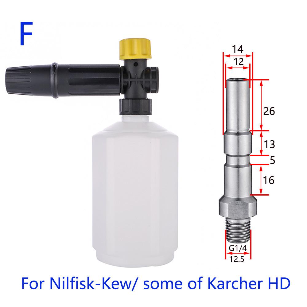 High-Pressure Foam Cannon & Spray Nozzle for Car Wash