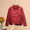 Down Jacket Women's Short Annual New Stand-up Collar Light White Duck Down Fashion Autumn and Winter Light Loose Casual Coat