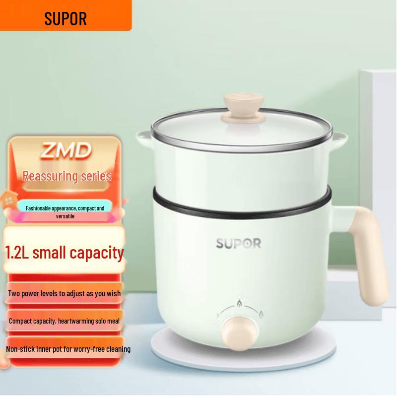SUPOR Non-stick Electric Hot Pot