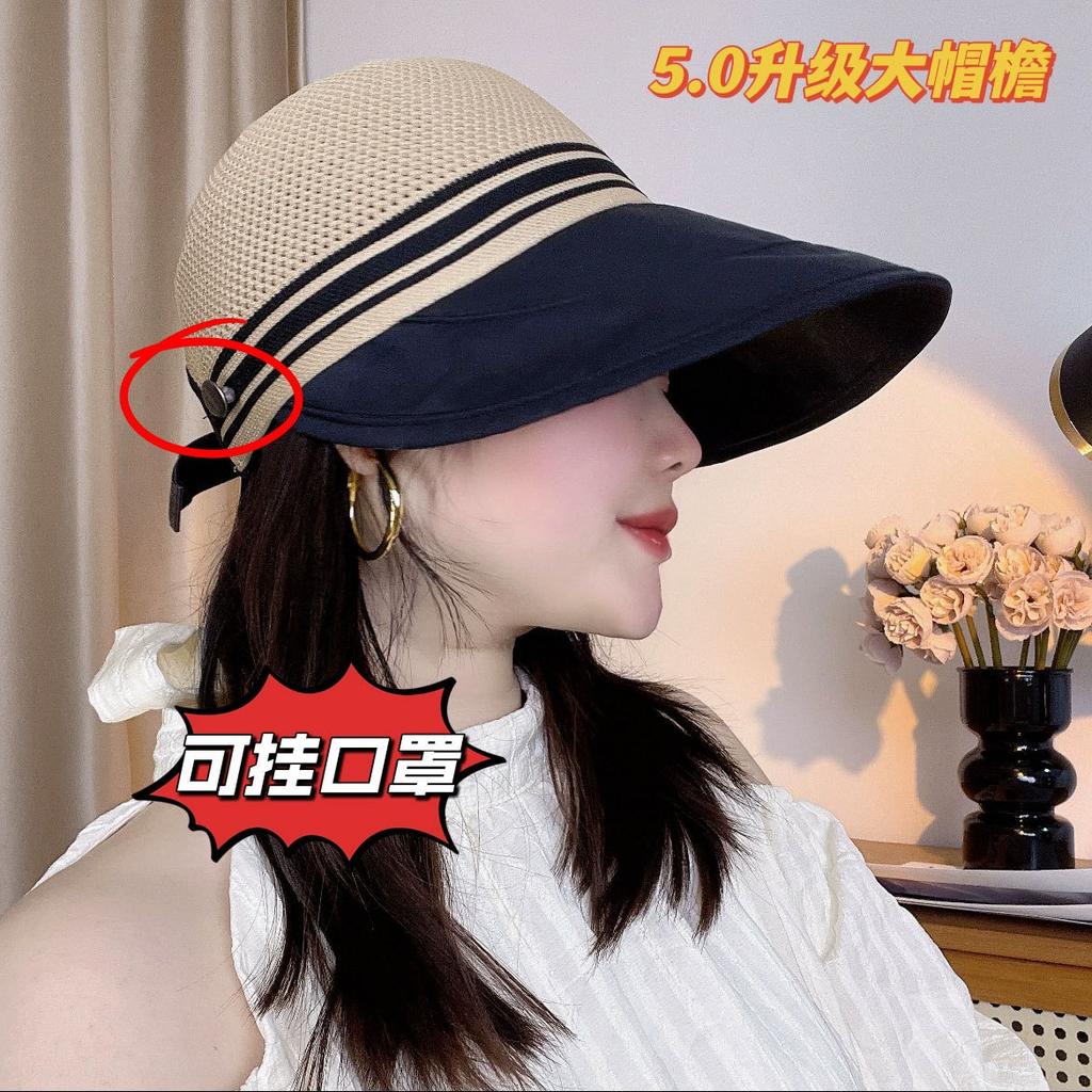 New extended brim mesh top cap women's spring and summer big head circumference fashion versatile sunshade outdoor travel sunscreen cap