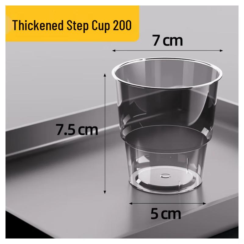 Sai Keyou Heavy-Duty Disposable Plastic Cups