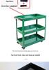 Adjustable Three-Tier Tool Cart - Compact & Durable Storage Trolley