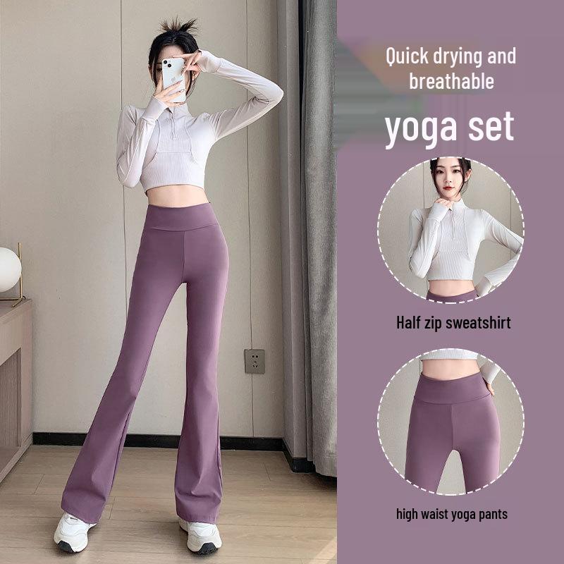 Women's High-End 2024 Yoga Suit Set: Quick-Dry Fitness & Running Micro Flare Pants