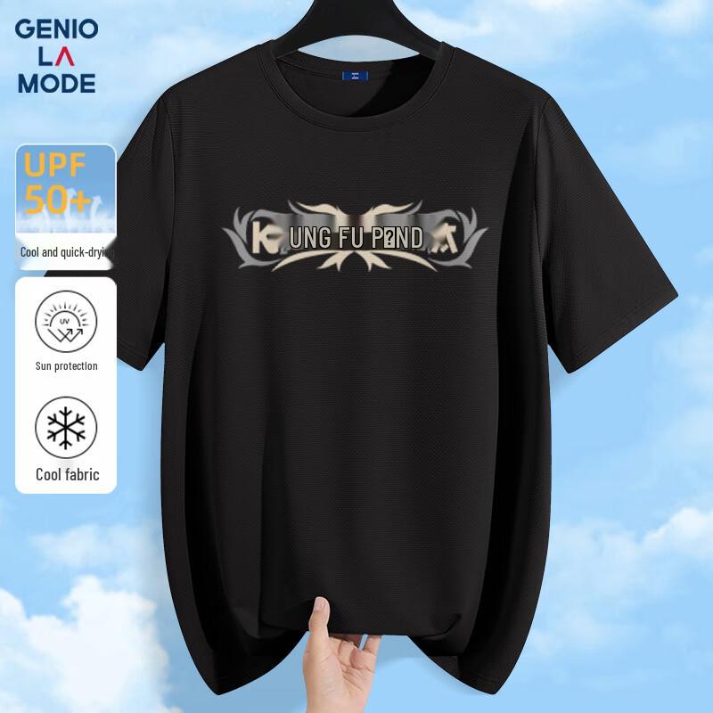 

GENIOLAMODE Men s Loose-Fit Sun Protection Quick-Dry T-Shirt XL