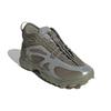 adidas 032C X Gsg Tr 'Stone Green' Sneakers FY5376
