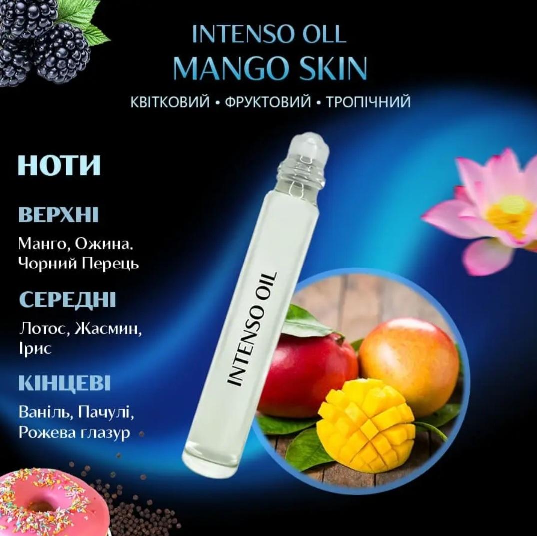 

72h Mango Skin Perfume Intensive в роликових парфумах Chic 1 pcs