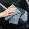 1/50pcs Thicken Microfiber Cleaning Cloths Lint Free Cleaning Towel Cloths Reusable Cleaning Towels Absorbent for Car Window