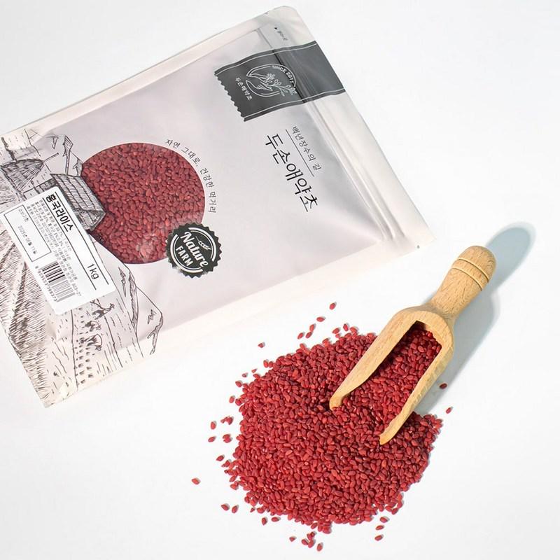 Dusonae Herb Red Yeast Rice, 1kg, 2 pieces