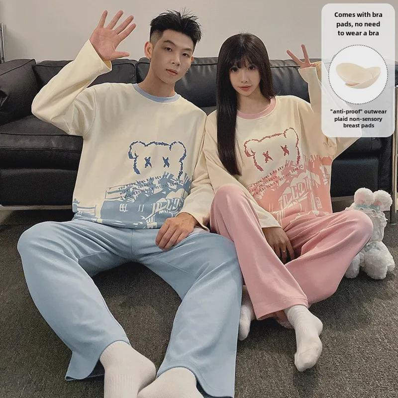 Women's & Men's Cartoon Pajama Set with Chest Pads – Korean Style Long-Sleeve Home Wear for Autumn & Winter