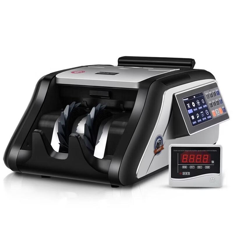 

Weirong N22(A) Intelligent A-Class Currency Counter for RMB