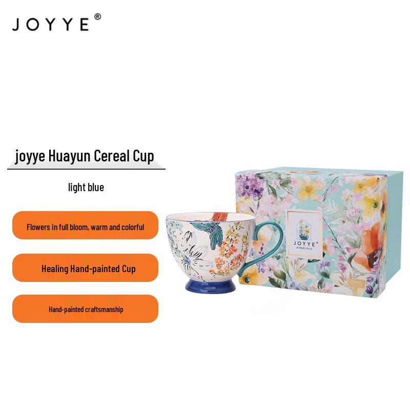JOYYE Flower Rhythm Cereal Cup