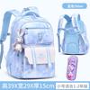 School Bag Girls Primary School Students Spine Care To Reduce the Burden Girls Children Backpack